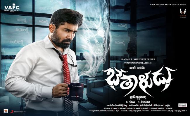 Bichchagadu Vijay Antony as Saithan (Bethaludu)